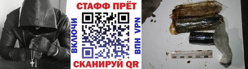 Где купить наркоту Кириллов КОКАИН  APVP  Меф  Амфетамин  Бошки Шишки  ГАШИШ 