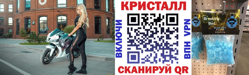 АМФ VHQ Кириллов