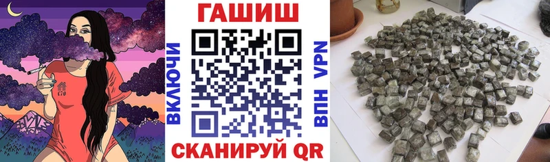 ГАШИШ гарик Кириллов