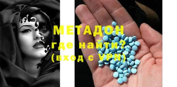 стафф Касимов