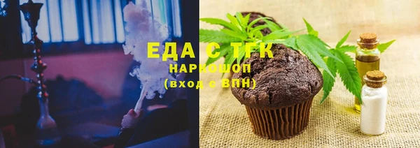 СК Кинешма