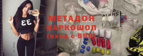 стафф Касимов
