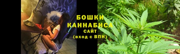 гашиш Карталы