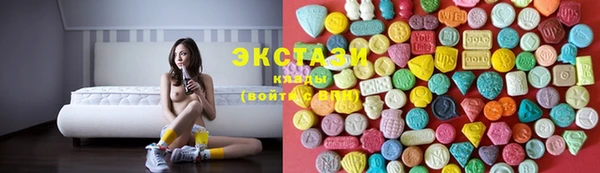гашиш Карталы