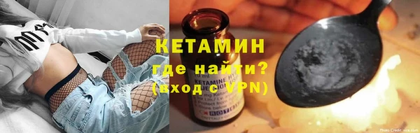 стафф Касимов