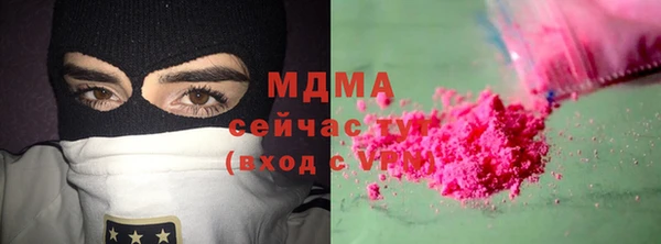 стафф Касимов