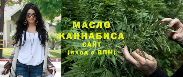 гашиш Карталы