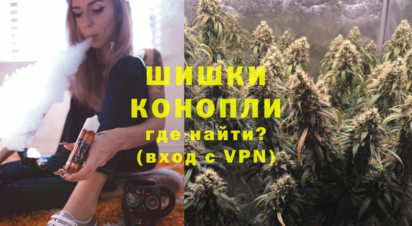 гашиш Карталы