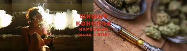 альфа пвп Каменск-Шахтинский