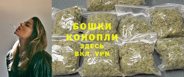 гашиш Карталы