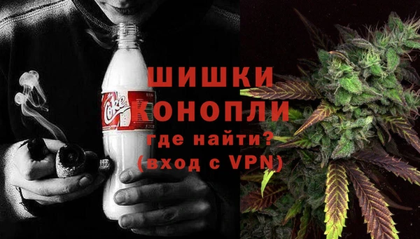 соль ск Карпинск