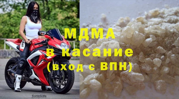 стафф Касимов