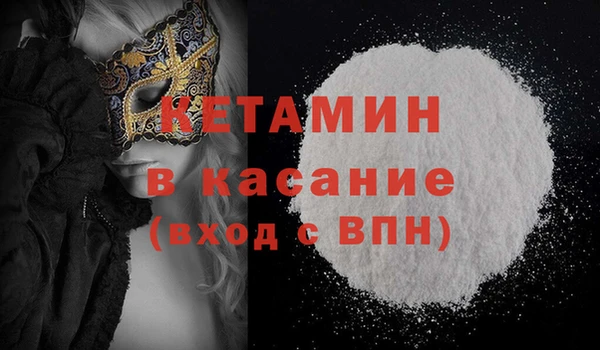 скорость Киреевск