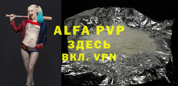 марки lsd Киренск