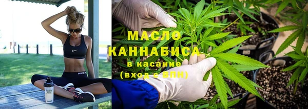 гашиш Карталы