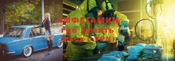 СК Кинешма
