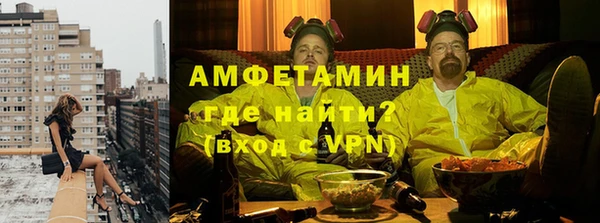 марки lsd Киренск