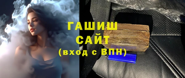 гашиш Карталы