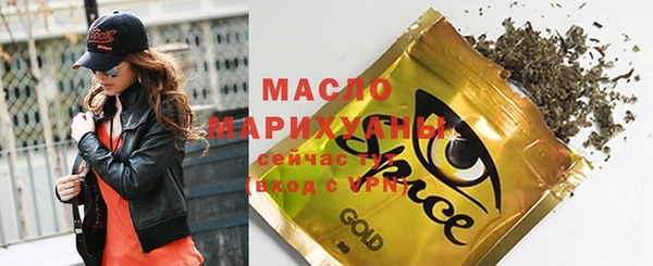 гашиш Карталы