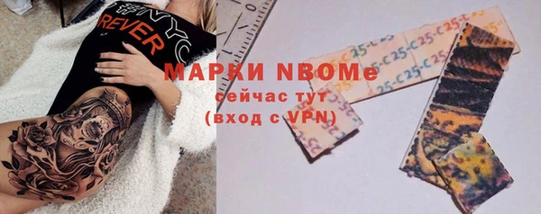 гашиш Карталы