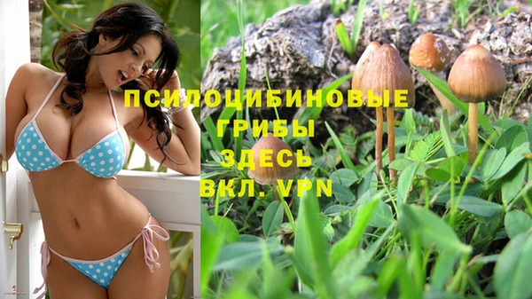 гашиш Карталы