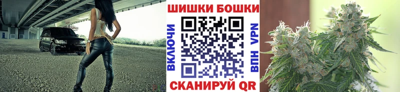 где купить наркоту  mega   Марихуана тримм  Кириллов 